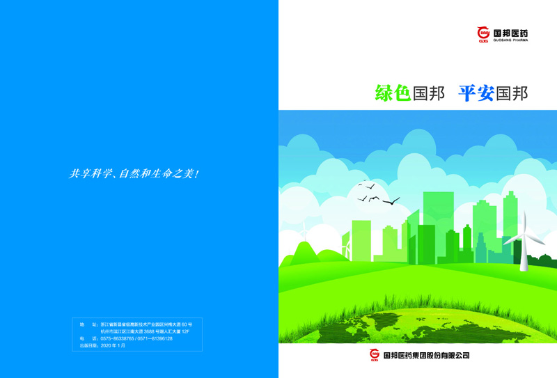 ��ɫ�ڲ�tengbo9885������ƽ���ڲ�tengbo9885����