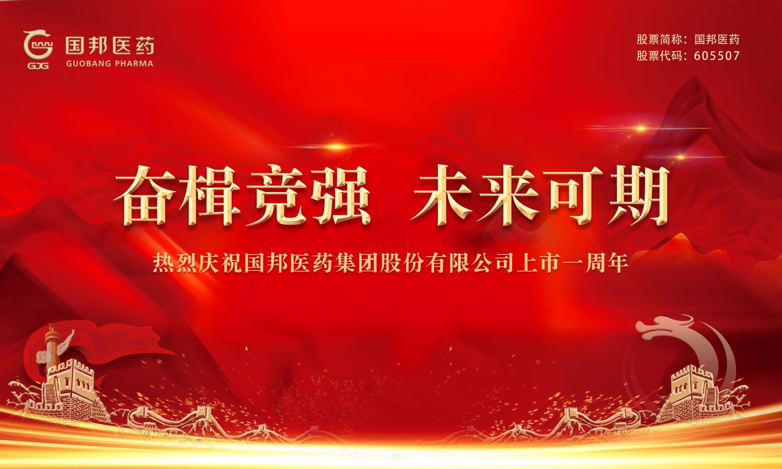 腾博tengbo9885官网-官网入口