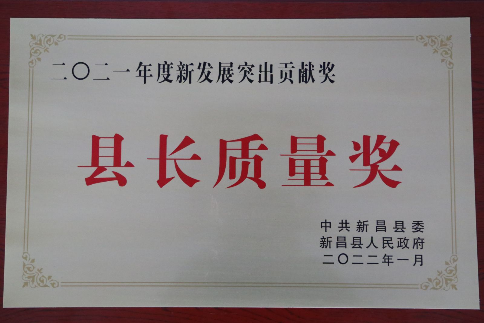 腾博tengbo9885官网-官网入口