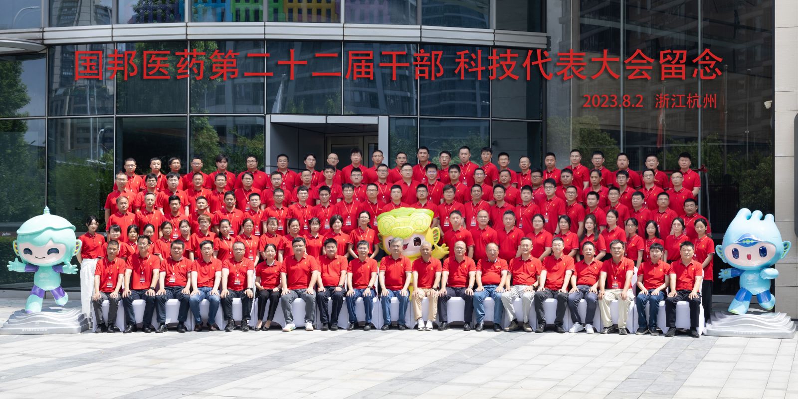 �ڲ�tengbo9885����-�������