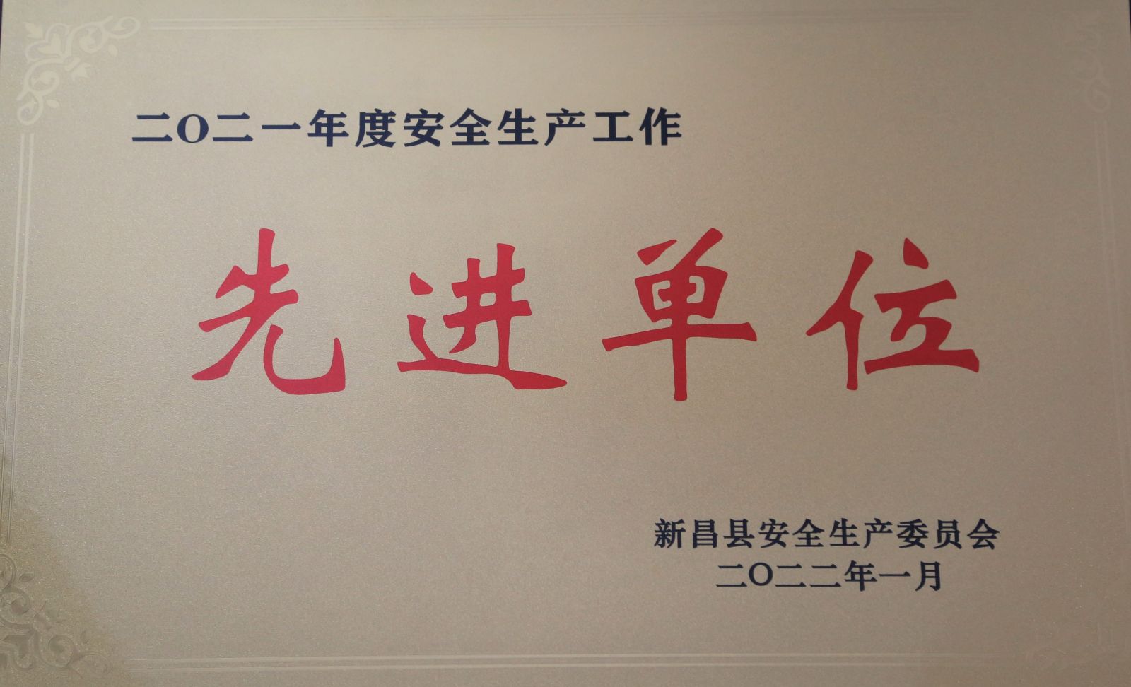 �ڲ�tengbo9885����-�������