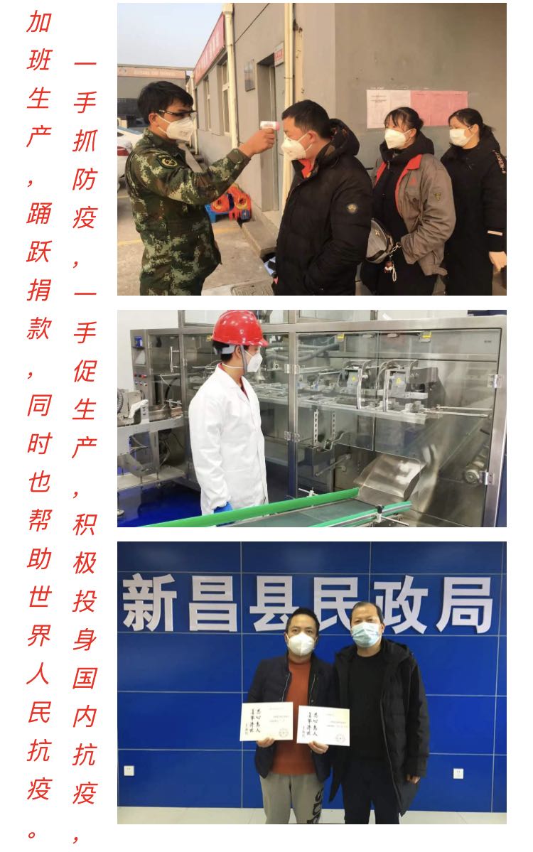 ÌÚ²©tengbo9885¹ÙÍø-¹ÙÍøÈë¿Ú