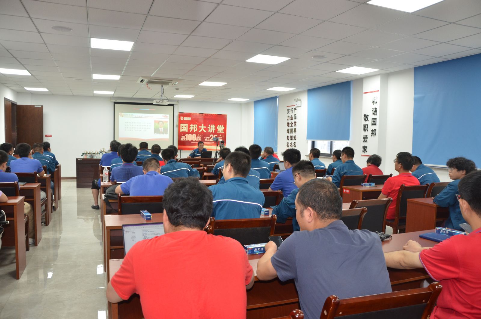 腾博tengbo9885官网-官网入口