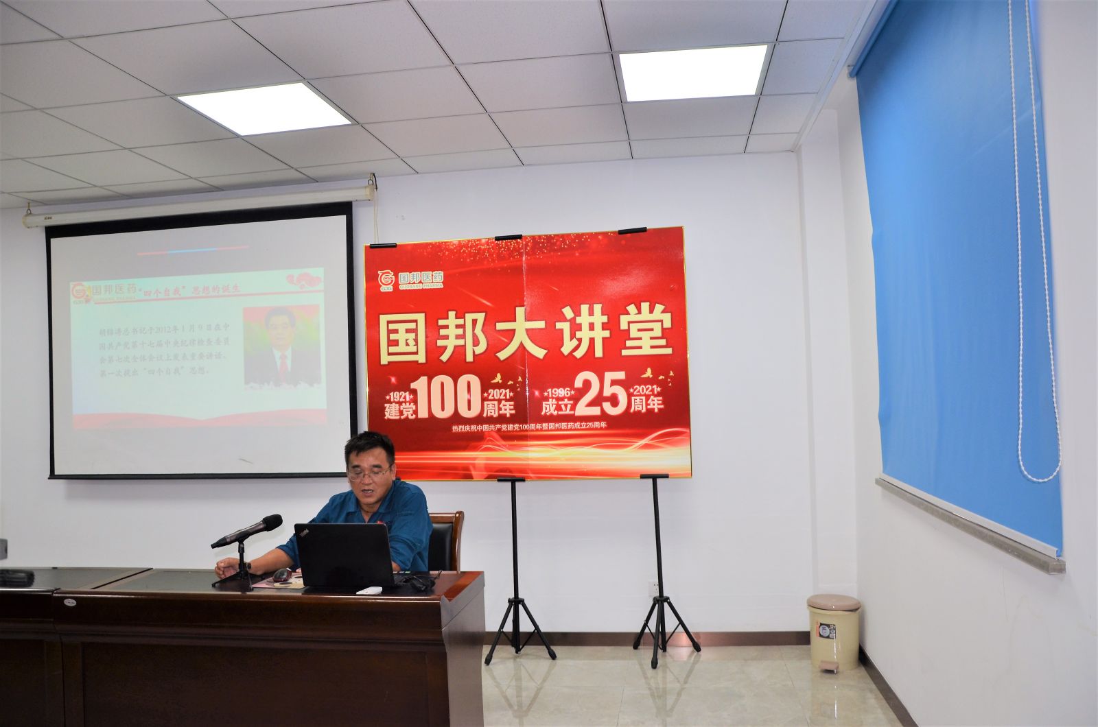 腾博tengbo9885官网-官网入口