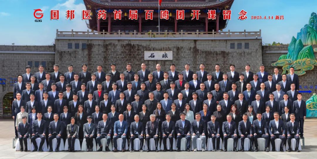 腾博tengbo9885官网-官网入口