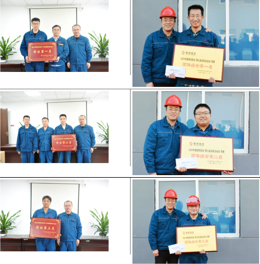 腾博tengbo9885官网-官网入口