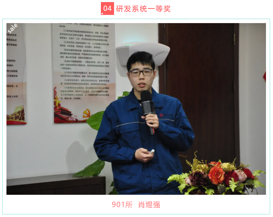 腾博tengbo9885官网-官网入口