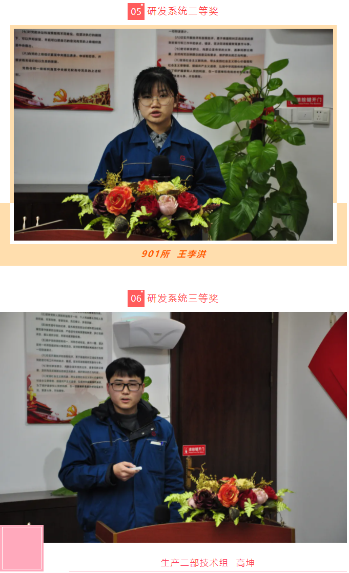 腾博tengbo9885官网-官网入口