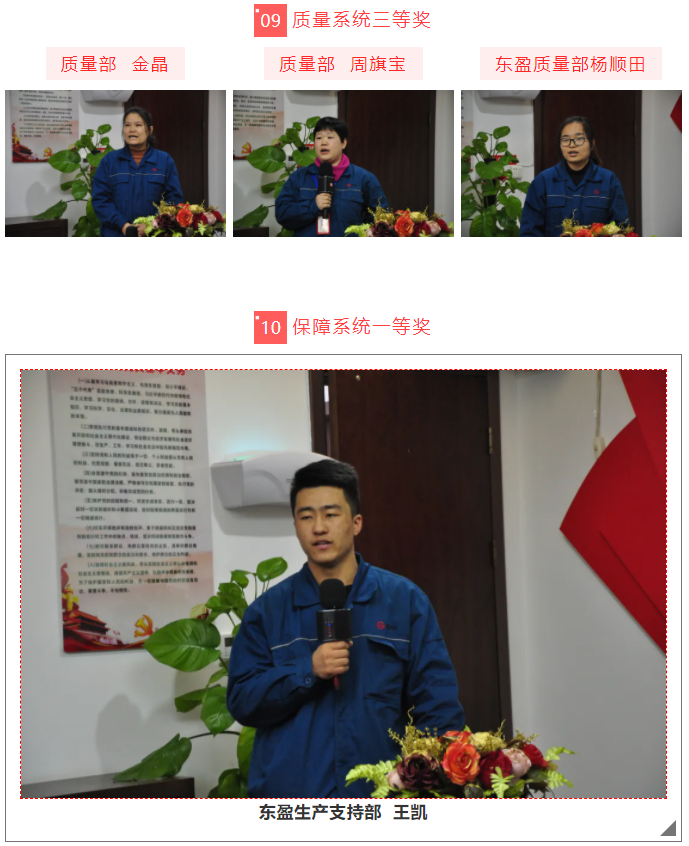 腾博tengbo9885官网-官网入口