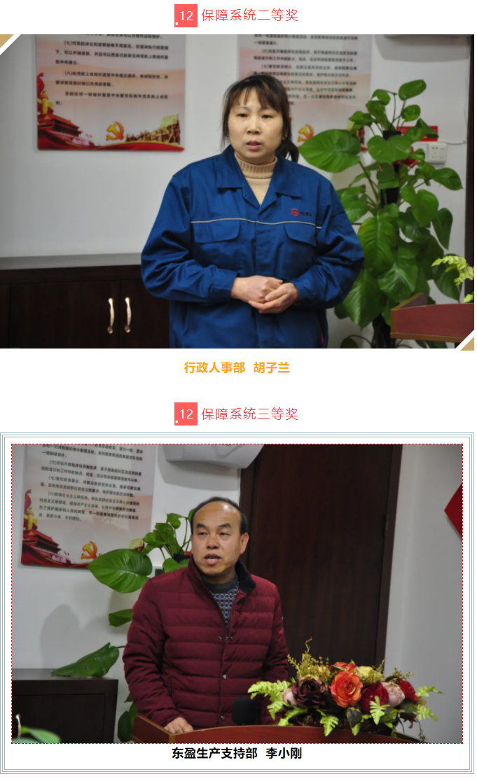 腾博tengbo9885官网-官网入口