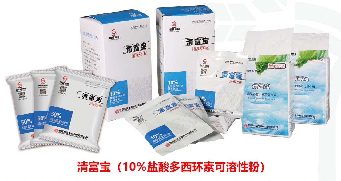 腾博tengbo9885官网-官网入口