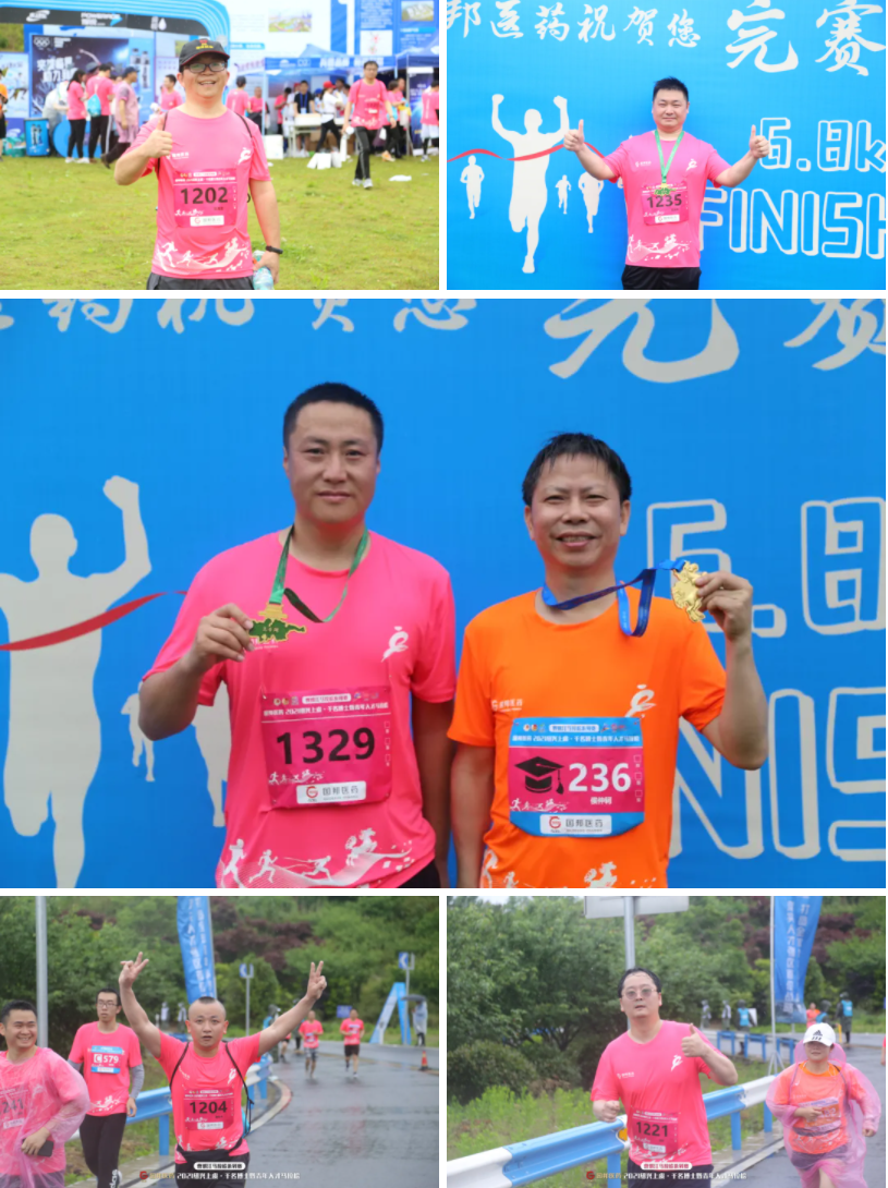 �ڲ�tengbo9885����-�������