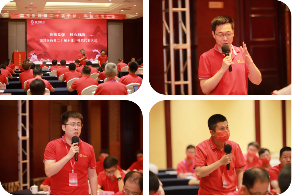 腾博tengbo9885官网-官网入口