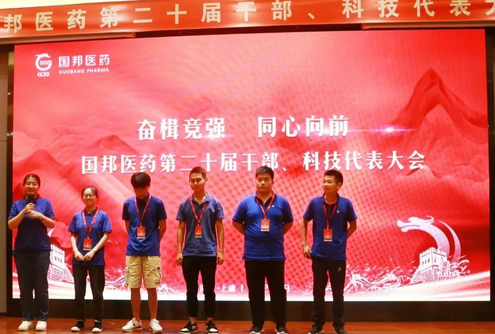 腾博tengbo9885官网-官网入口