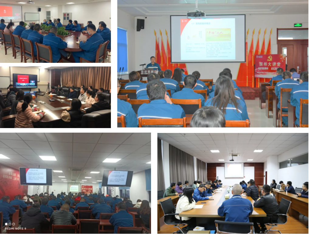 腾博tengbo9885官网-官网入口