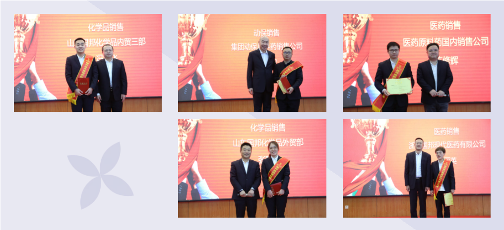 腾博tengbo9885官网-官网入口