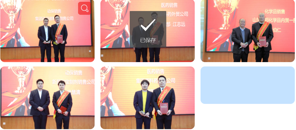 腾博tengbo9885官网-官网入口