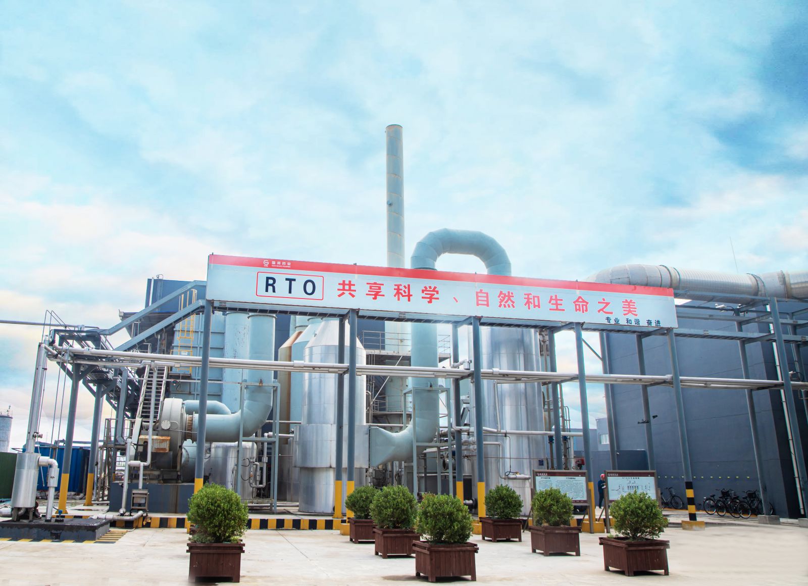 腾博tengbo9885官网-官网入口