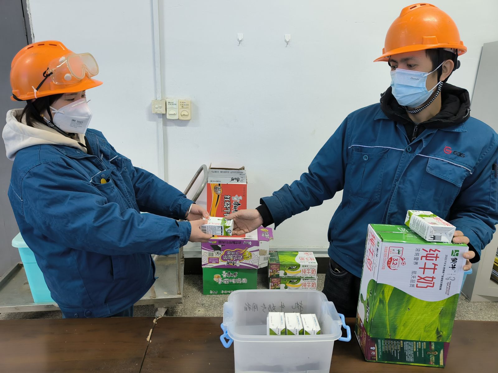 腾博tengbo9885官网-官网入口