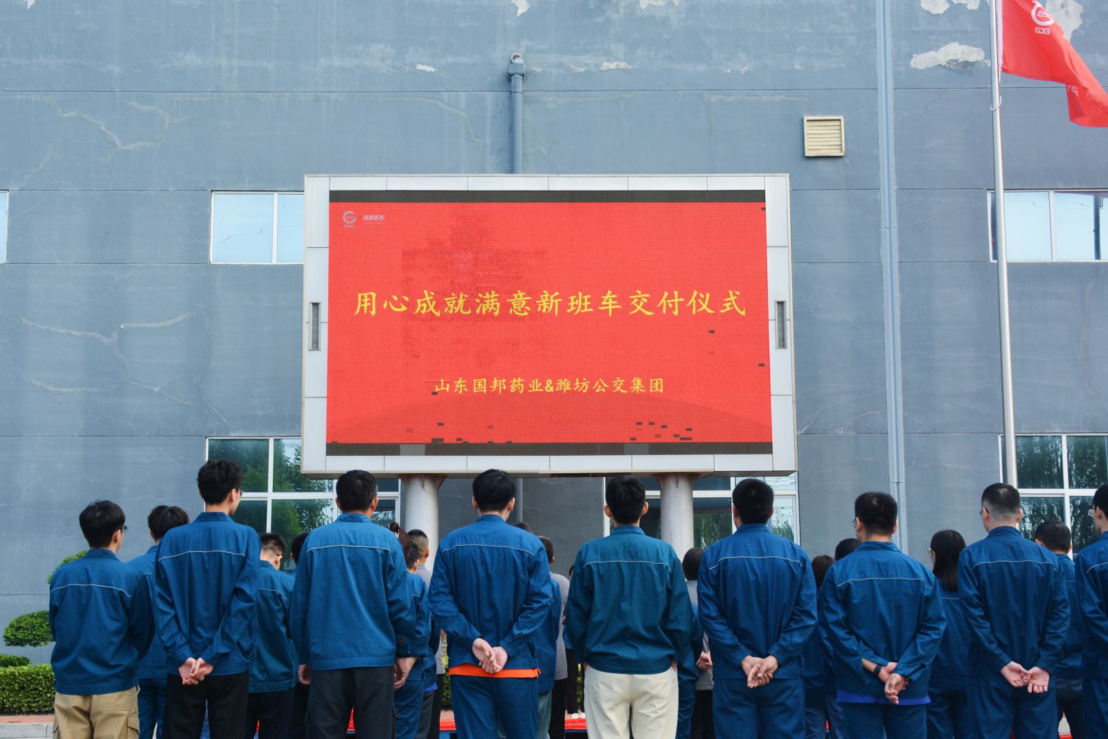 �ڲ�tengbo9885����-�������