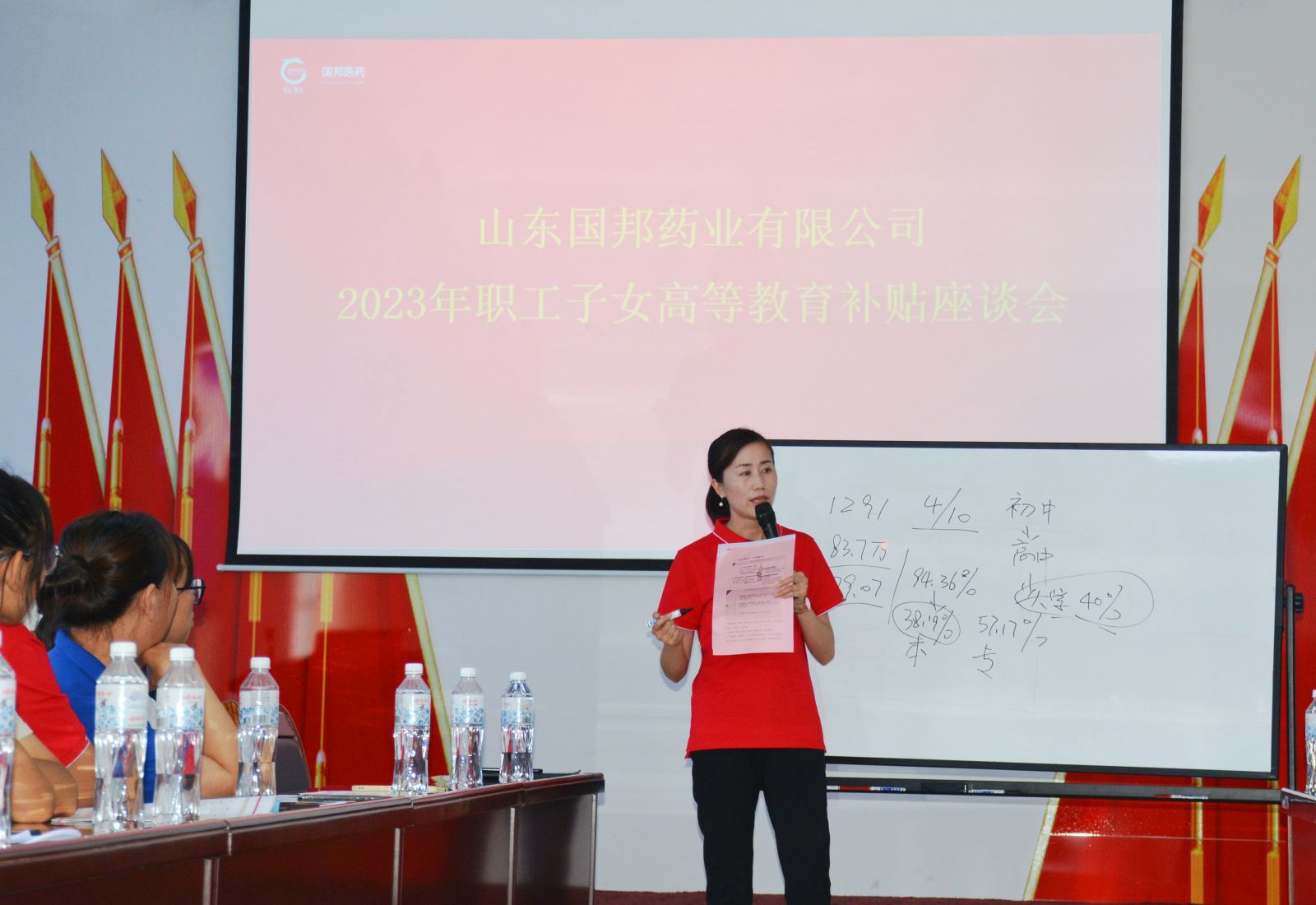 腾博tengbo9885官网-官网入口