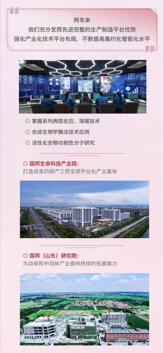 �ڲ�tengbo9885����-�������