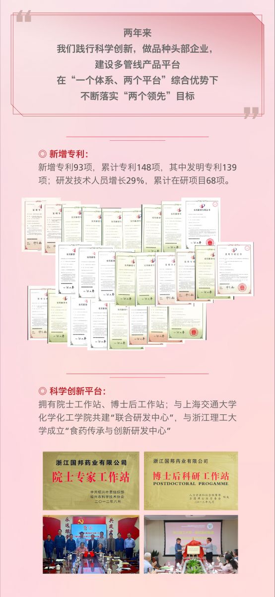 �ڲ�tengbo9885����-�������