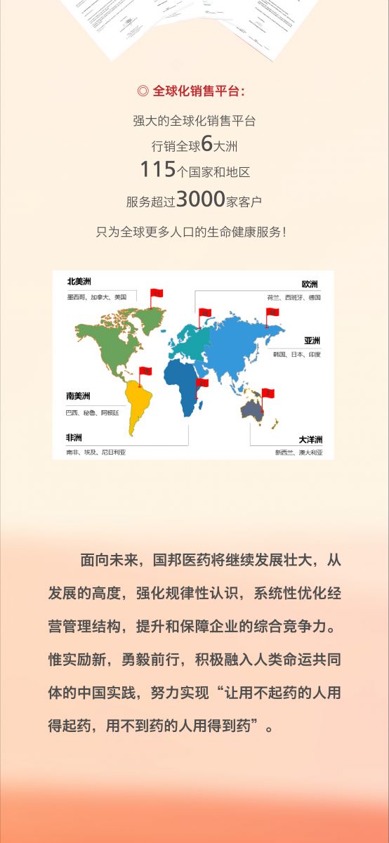 �ڲ�tengbo9885����-�������