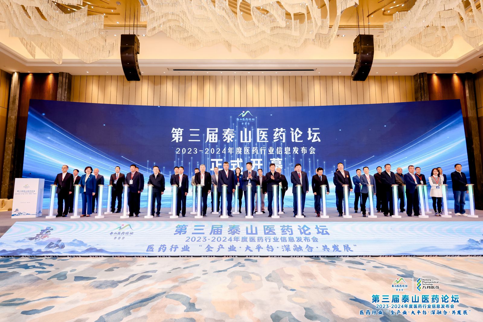 �ڲ�tengbo9885����-�������