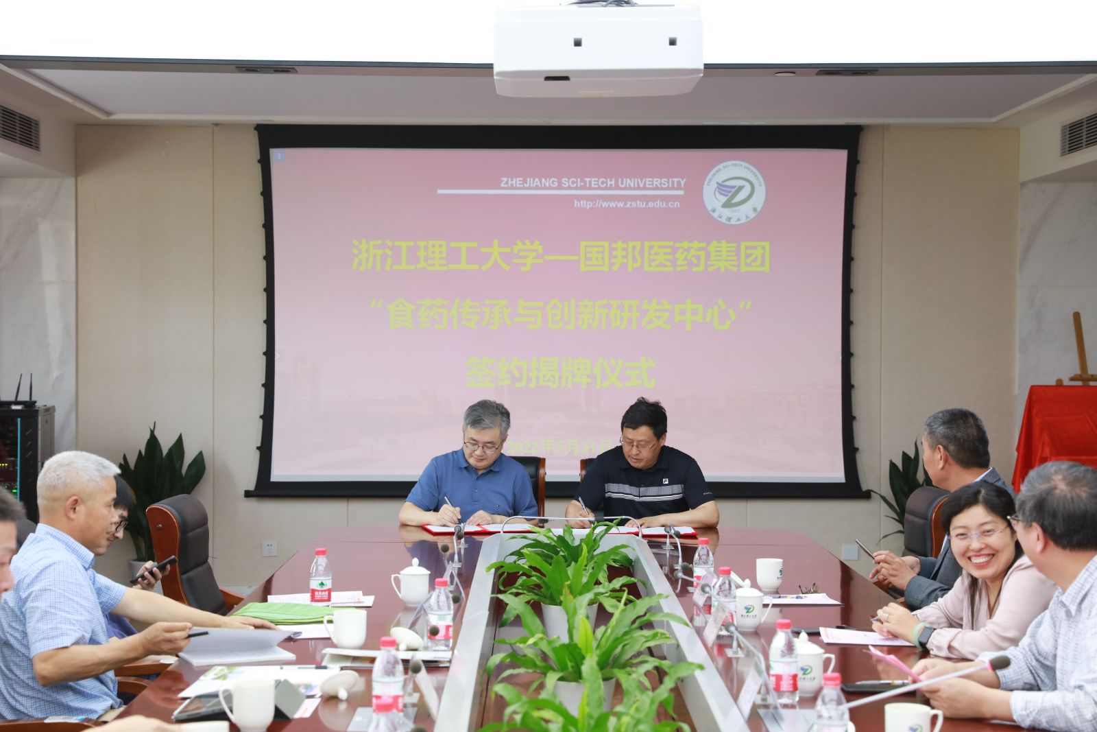 腾博tengbo9885官网-官网入口