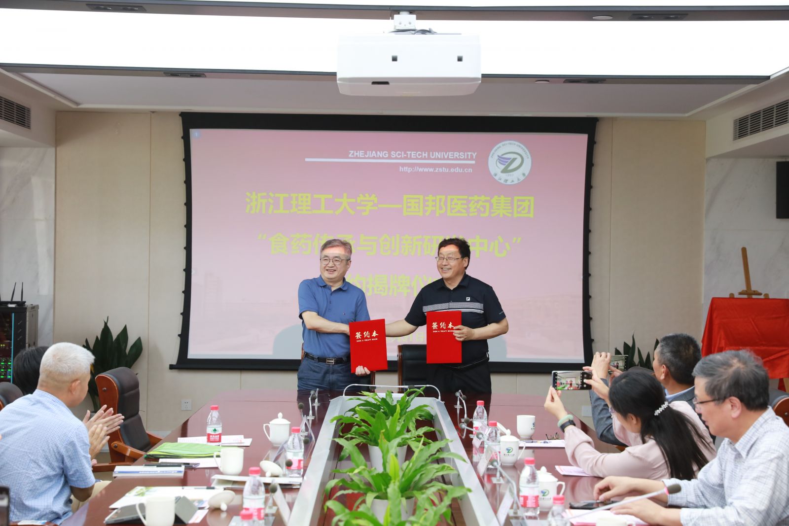 腾博tengbo9885官网-官网入口