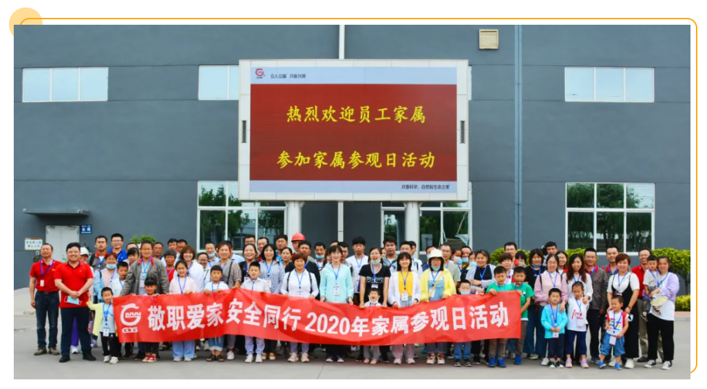 腾博tengbo9885官网-官网入口