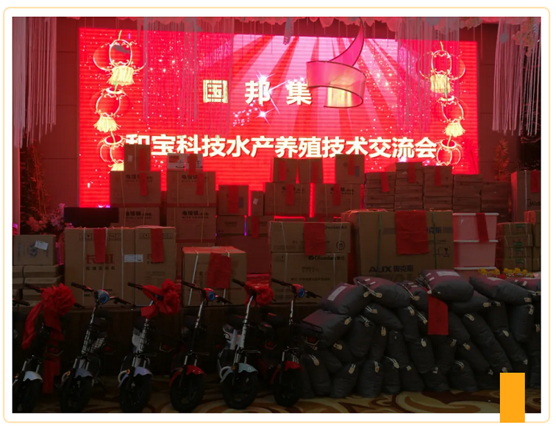 腾博tengbo9885官网-官网入口