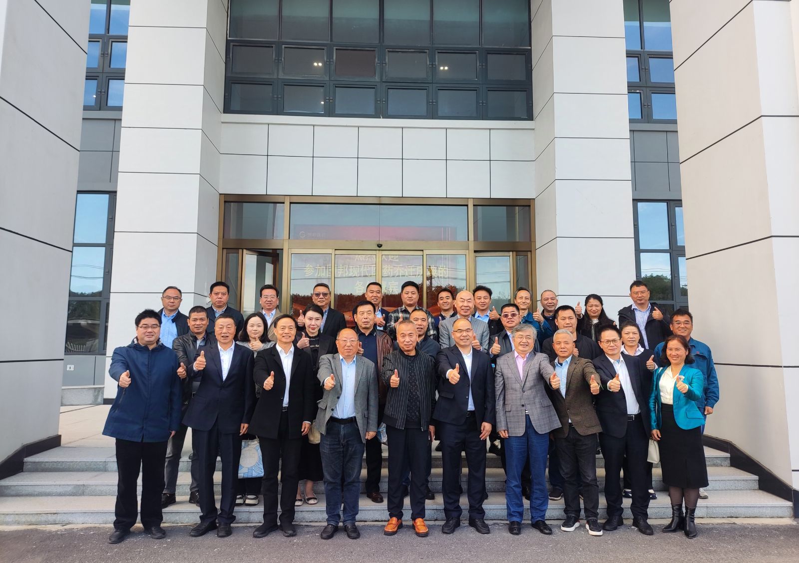 ÌÚ²©tengbo9885¹ÙÍø-¹ÙÍøÈë¿Ú