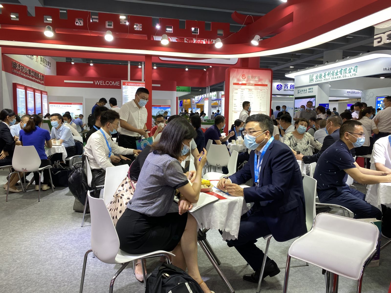 �ڲ�tengbo9885����-�������