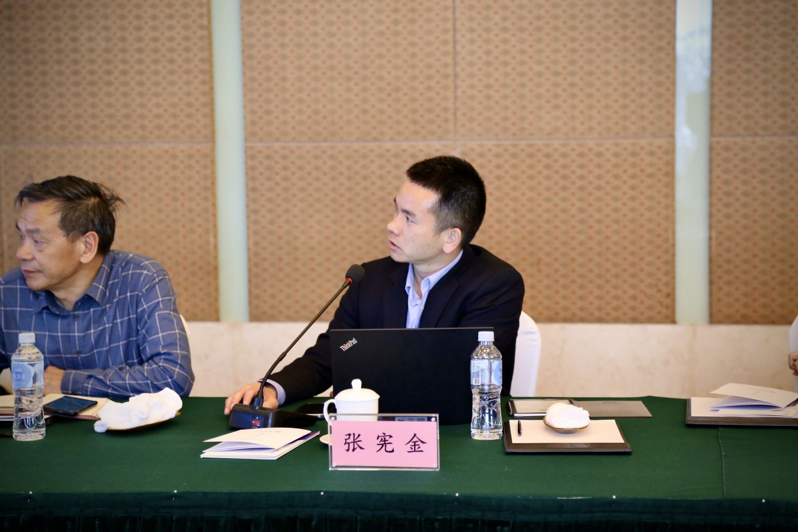 腾博tengbo9885官网-官网入口