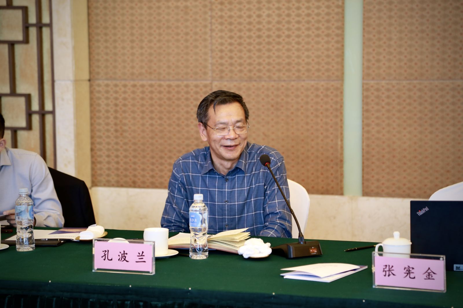 腾博tengbo9885官网-官网入口