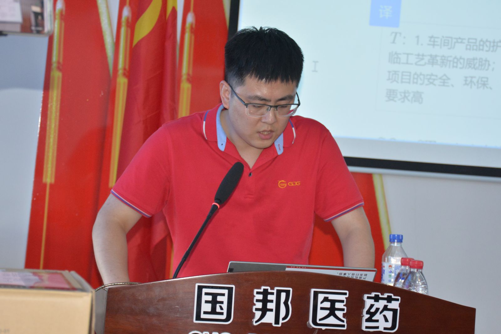 腾博tengbo9885官网-官网入口