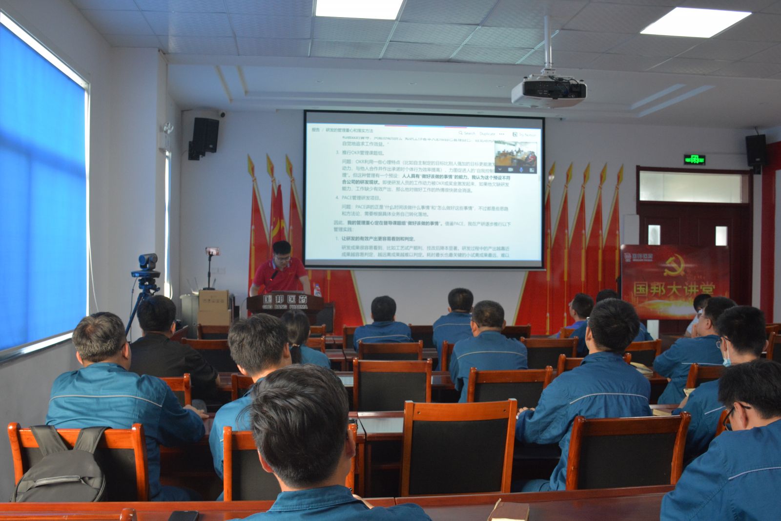 腾博tengbo9885官网-官网入口