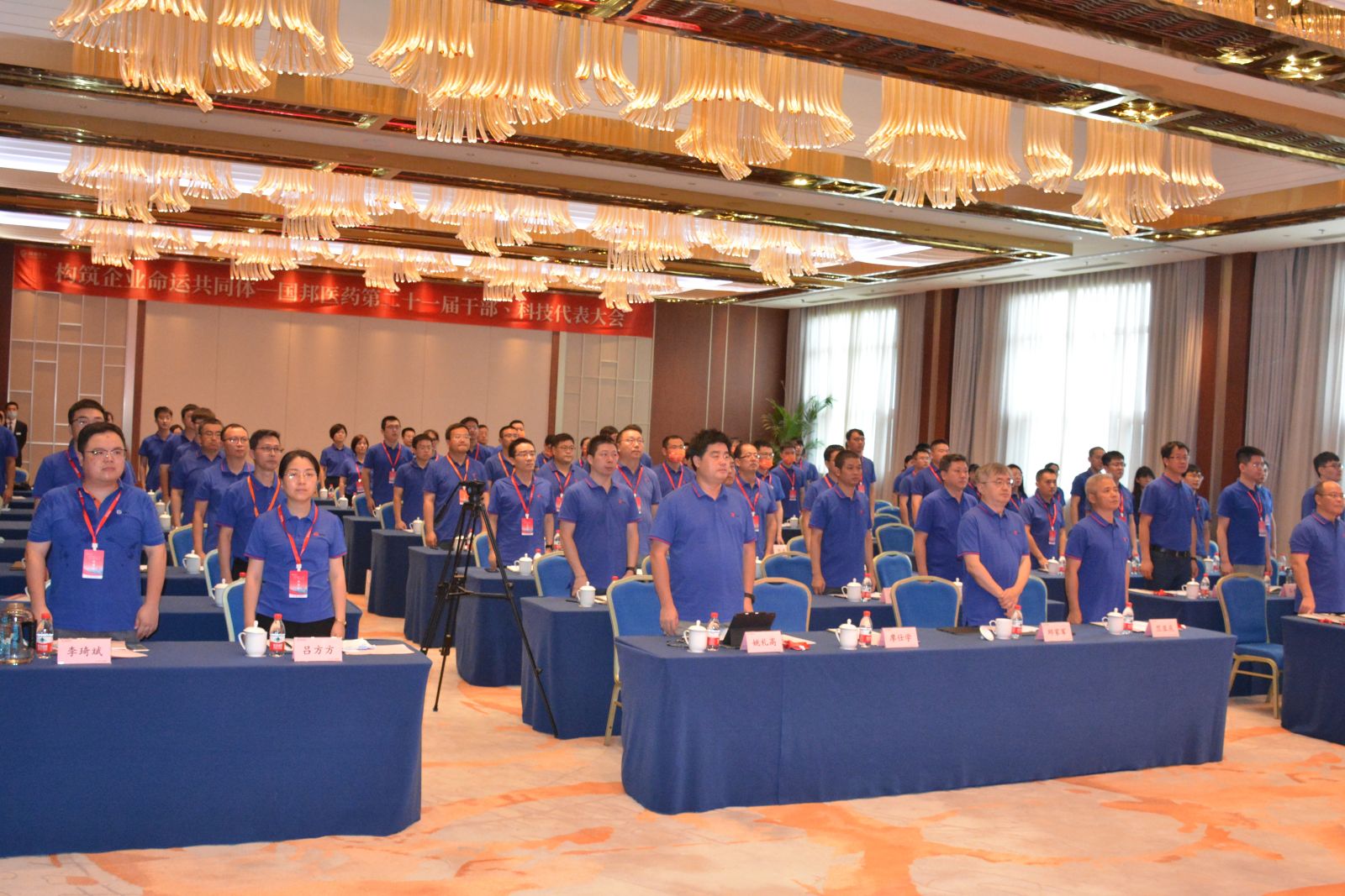 腾博tengbo9885官网-官网入口