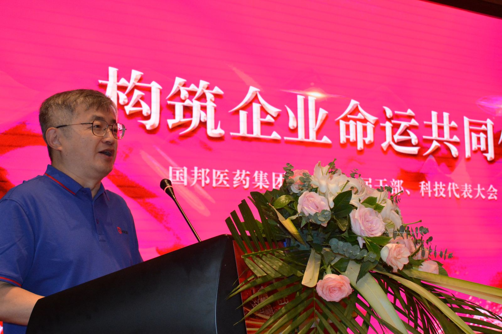 腾博tengbo9885官网-官网入口