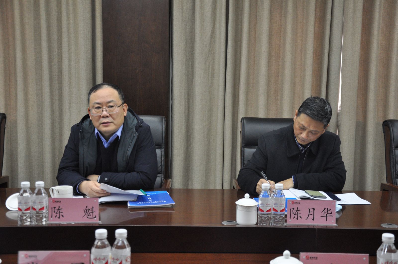 腾博tengbo9885官网-官网入口