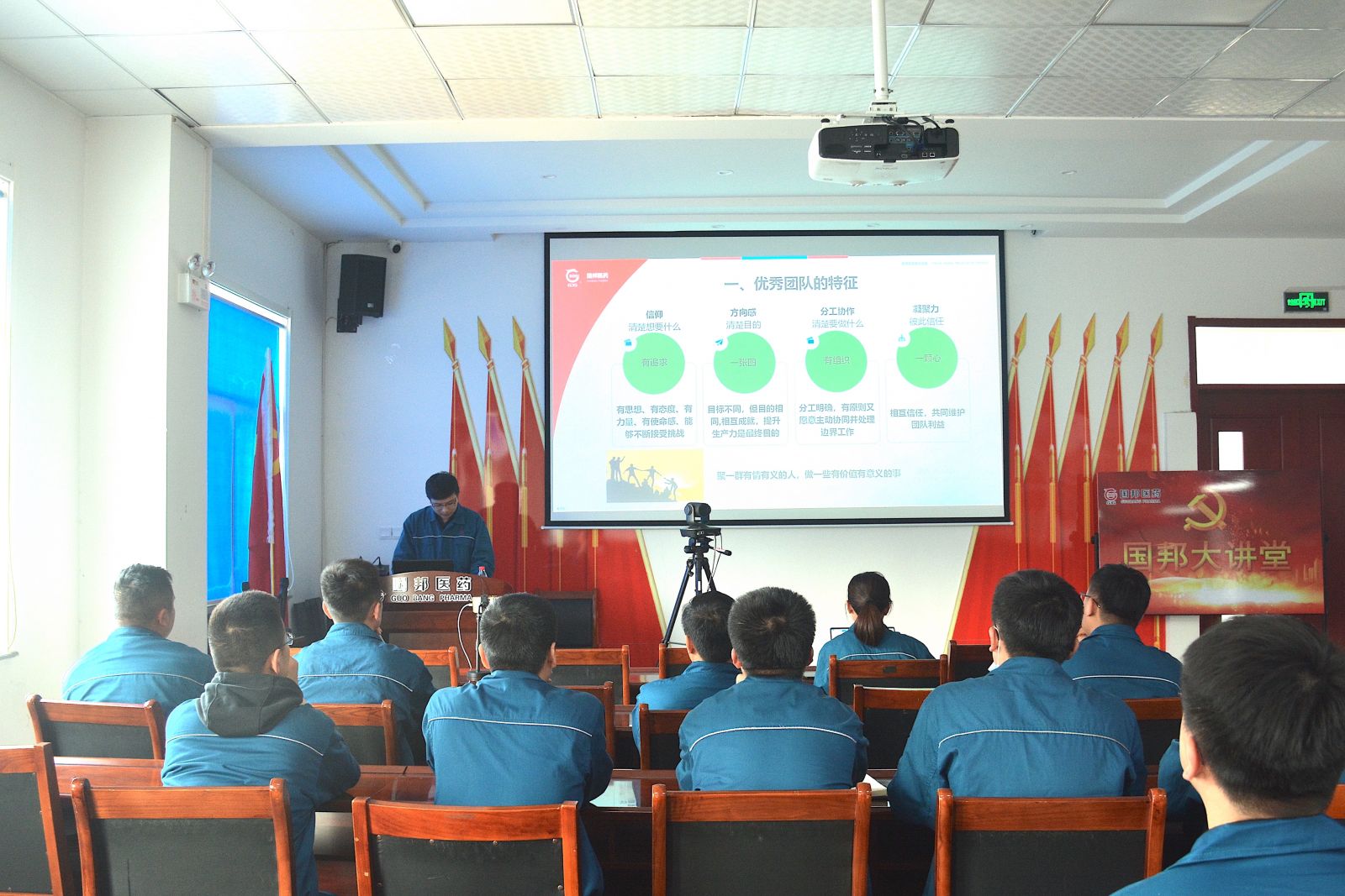 腾博tengbo9885官网-官网入口