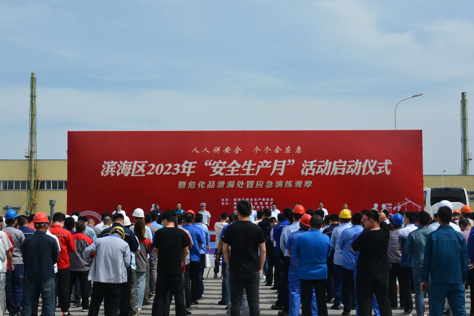 ÌÚ²©tengbo9885¹ÙÍø-¹ÙÍøÈë¿Ú