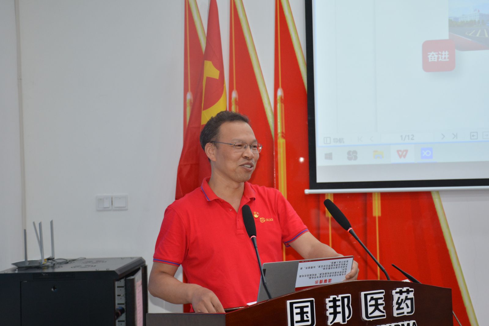 腾博tengbo9885官网-官网入口