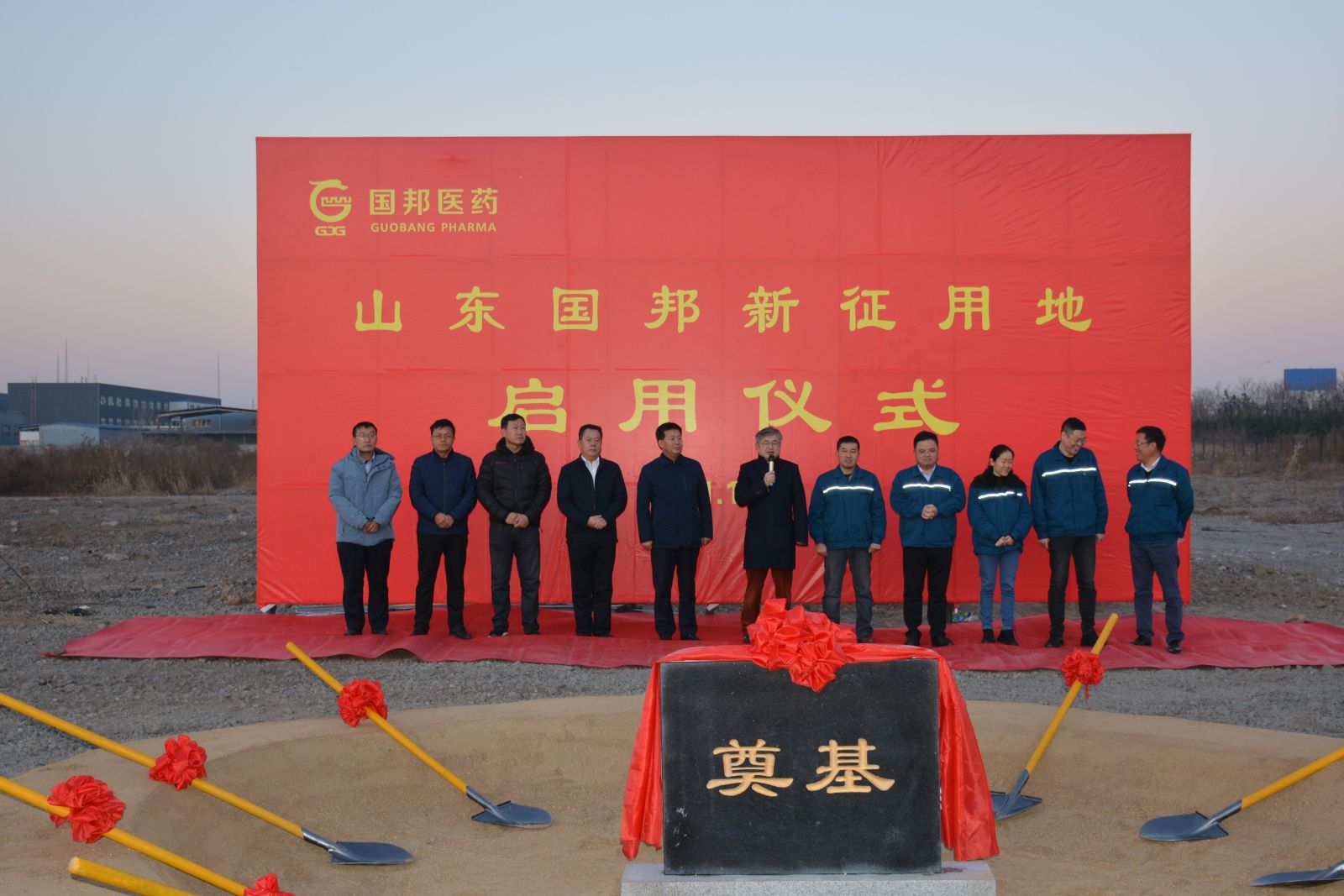 腾博tengbo9885官网-官网入口