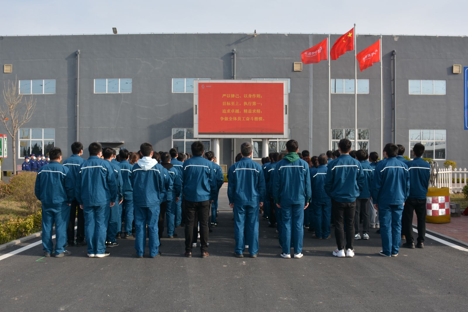 腾博tengbo9885官网-官网入口