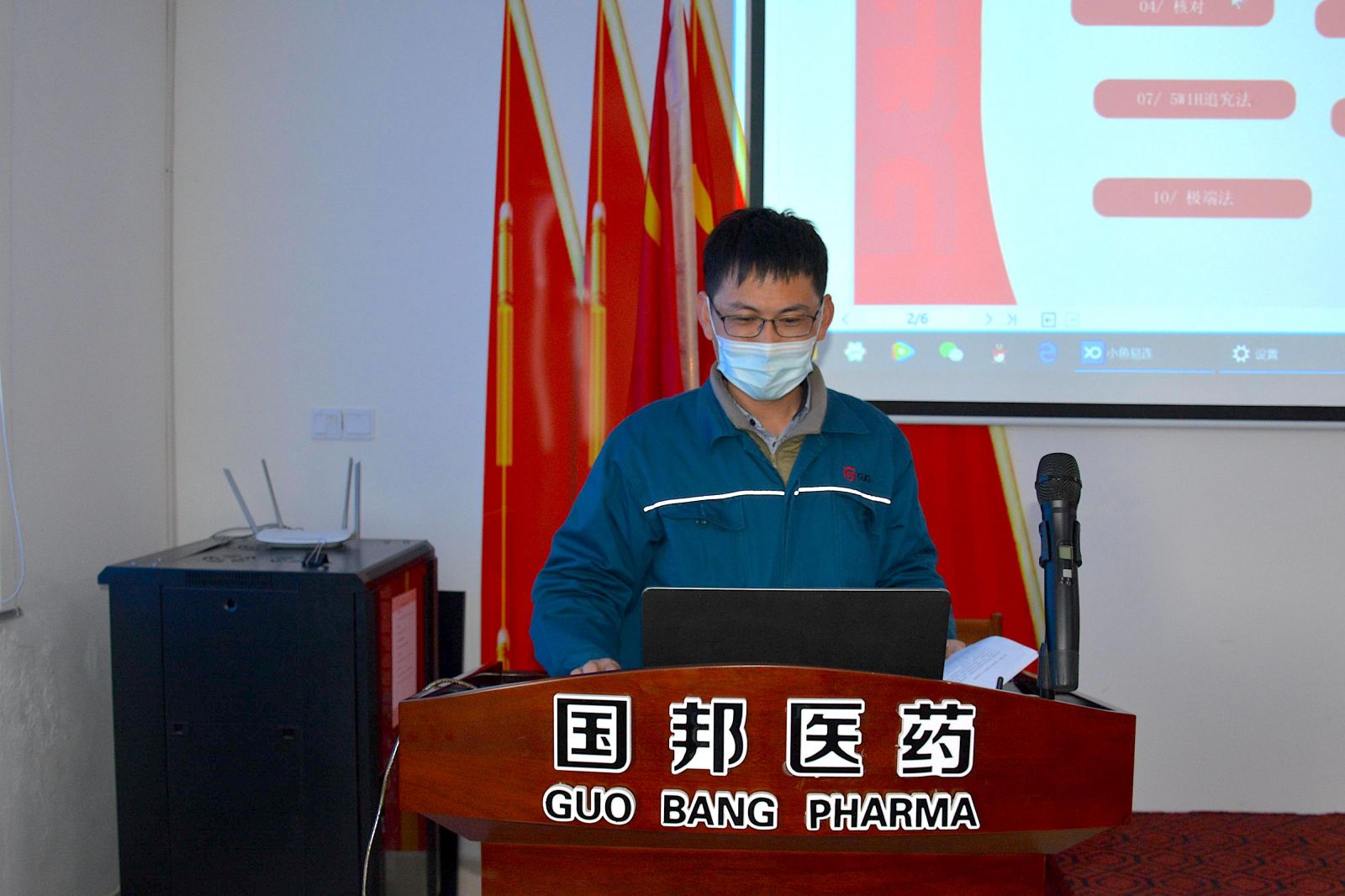 腾博tengbo9885官网-官网入口