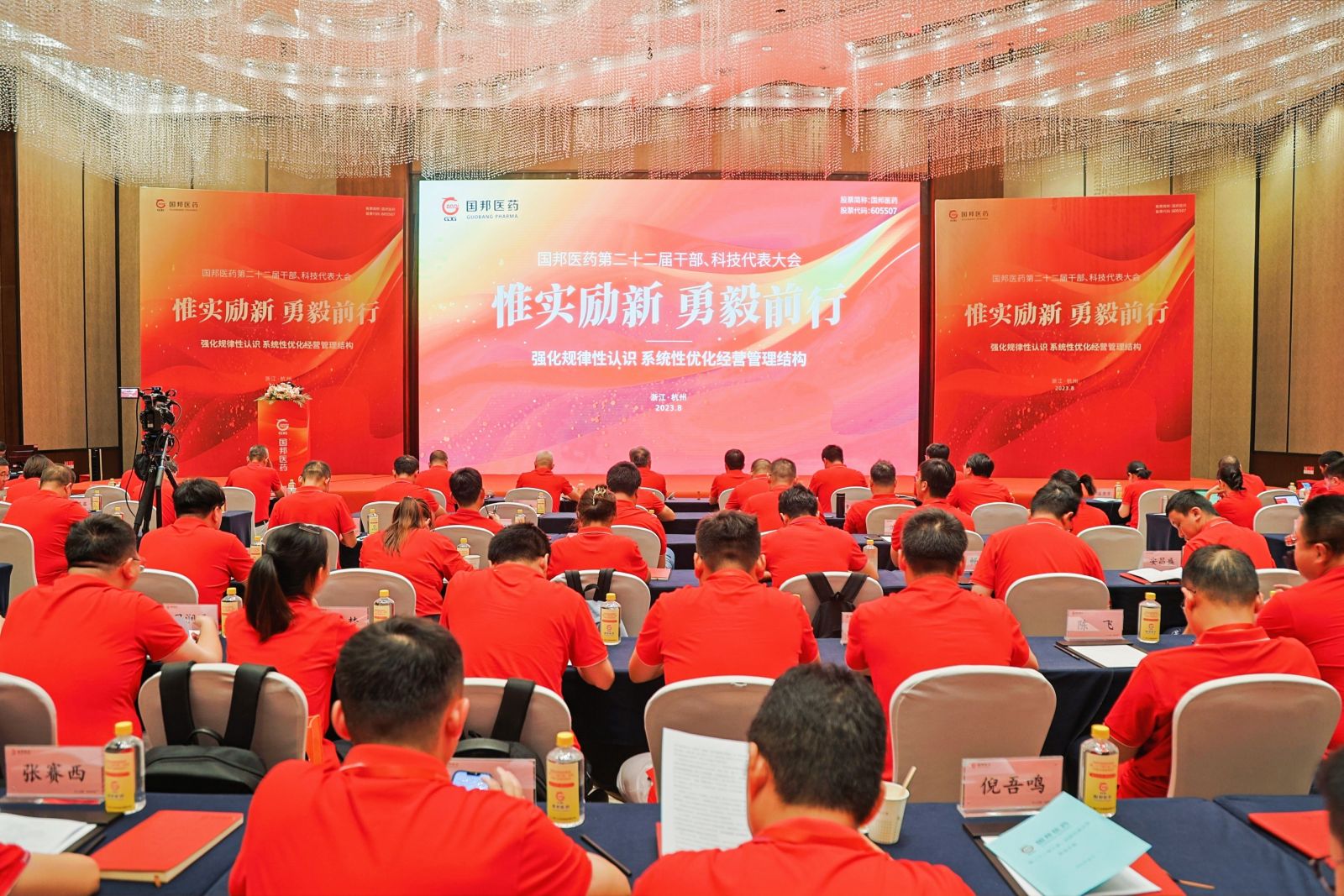 �ڲ�tengbo9885����-�������