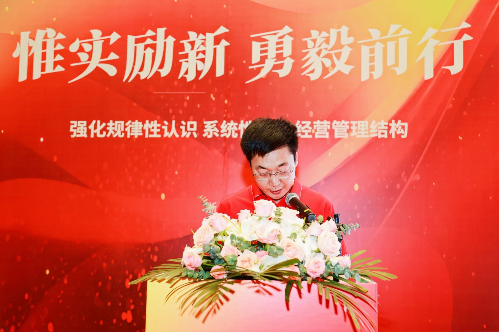 �ڲ�tengbo9885����-�������